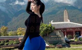 微密圈 – 散步时间到！120斤的小王同学的户外私房合集让你忍俊不禁！