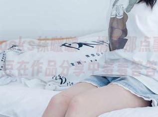 BoBoSocks袜啵啵 – 橘子那点事，小甜豆在作品分享中羞羞答答