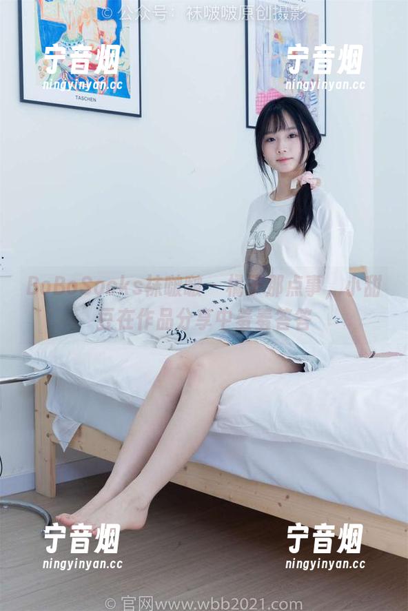 BoBoSocks袜啵啵-小甜豆 BoBoSocks袜啵啵 - 橘子那点事,小甜豆在作品分享中羞羞答答