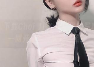 来吧！下载Choi Ji Yun姬子的写真集，一同开启疯狂脑洞之旅！