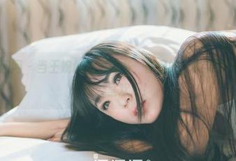 GIRLT果团网 – 当王婉悠成为秘书，你懂的，最新图集提前揭晓办公室欢乐！