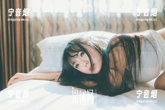 GIRLT果团网-王婉悠 GIRLT果团网 - 当王婉悠成为秘书,你懂的,最新图集提前揭晓办公室欢乐!