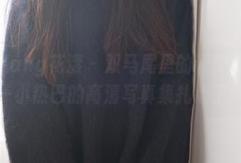HuaYang花漾 – 双马尾里的调皮捣蛋——小热巴的高清写真集扎心了！