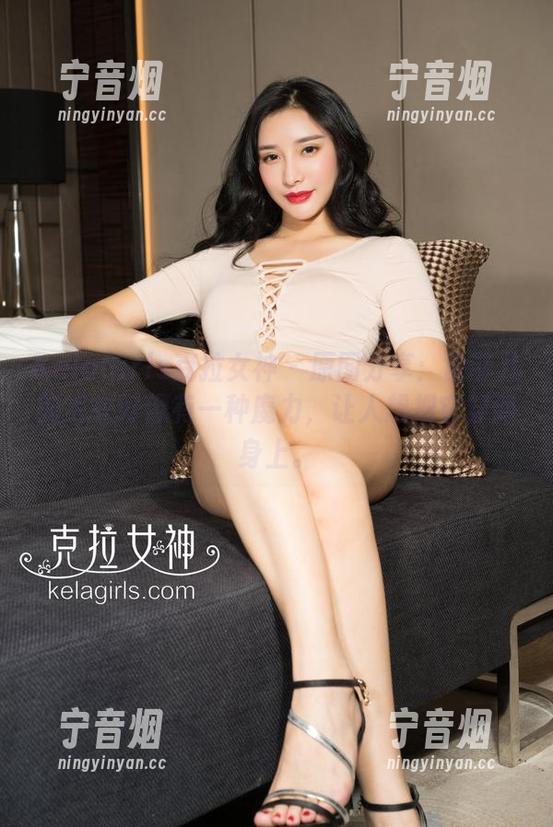 KelaGirls克拉女神-曲菲儿 KelaGirls克拉女神 - 原图分享:曲菲儿的毛衣好像有一种魔力,让人想把它穿到身上。