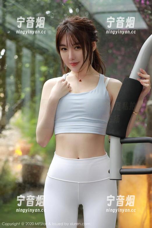 MFStar模范学院 - 人间荒糖浴室私拍，图里有水滴，也有思绪飞扬