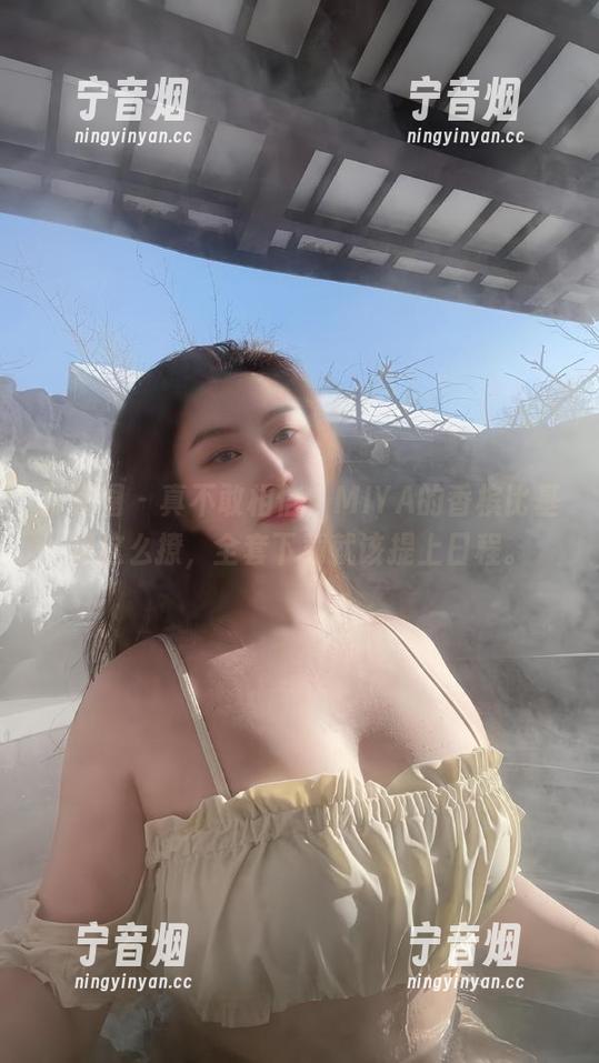 MIYA 微密圈 - 真不敢相信,MIYA的香槟比基尼这么撩,全套下载就该提上日程。