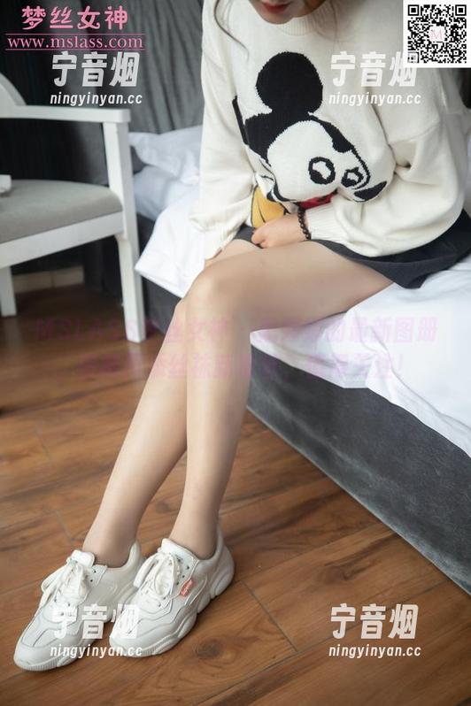 MSLASS梦丝女神-魏婷婷 MSLASS梦丝女神 - 魏婷婷的最新图册,宿楼再添丝袜新粉丝,值得关注!
