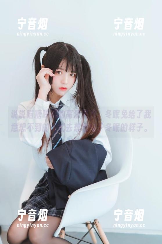 说说喵糖映画的高清图片，冬眠兔给了我意想不到的方式去想象兔子冬眠的样子。