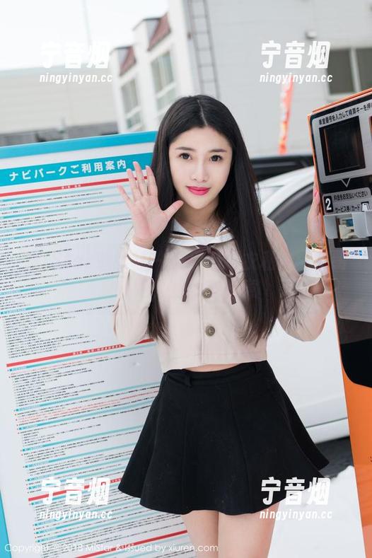 MiStar魅妍社-关思阳 MiStar魅妍社 - 关思阳睡衣私拍:明明很闲,却别有深意