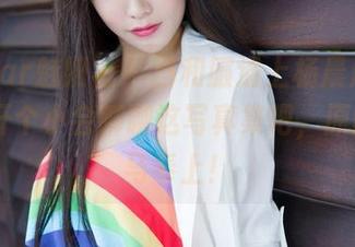 MiStar魅妍社 – 当和服遇上杨晨晨sugar，开个小会聊聊这写真集吧，原图也立马奉上！