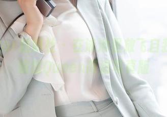 MiStar魅妍社 – 在泳池里放飞自我，王婉悠Queen高清写真版