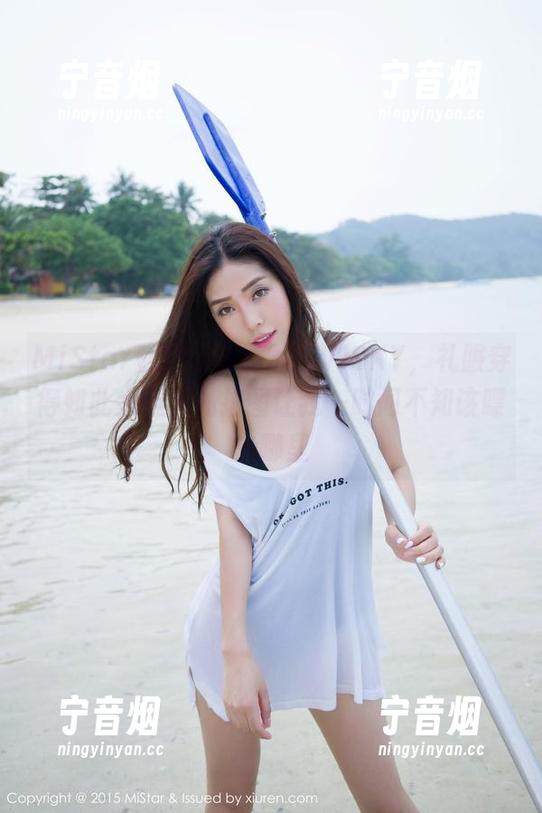 MiStar魅妍社-陈雅漫VICKY MiStar魅妍社 - 陈雅漫VICKY,礼服穿得如此大胆,私拍图让我一时间不知该瞟去哪里