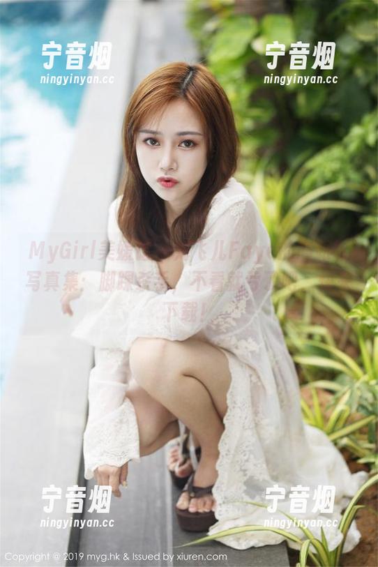 MyGirl美媛馆-刘飞儿Faye MyGirl美媛馆 - 刘飞儿Faye的高跟鞋写真集:脚踝杀手,不看就亏了吧,快来下载!