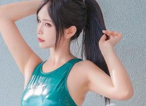 Neko薇薇直播！在线写真“死库水”在等我那转动的小心脏