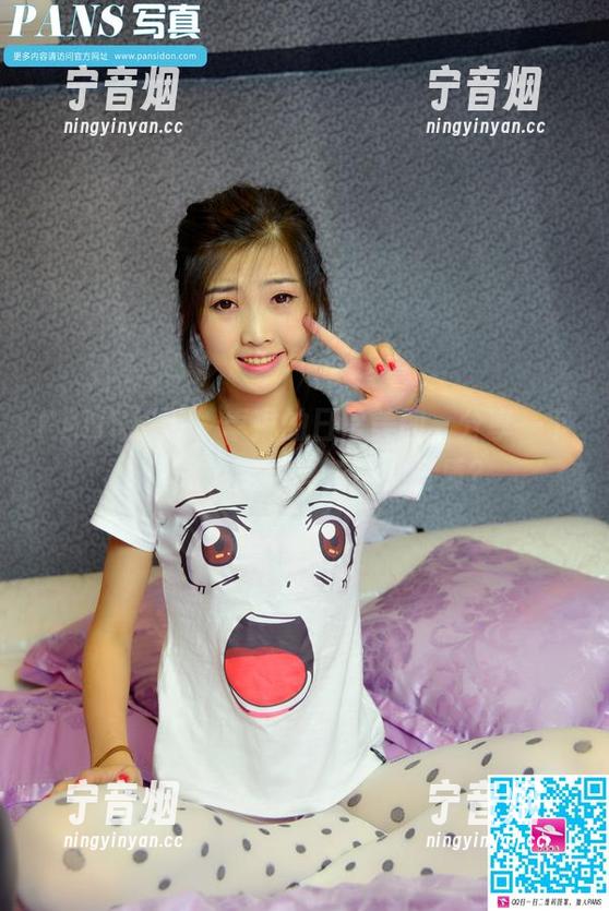 PANS摄影-卓琳 PANS摄影 - 卓琳的日常美图,分享一下,让我也变得具备这种气质?