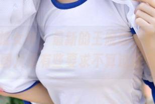 TGOD推女神 – 最新的王婉悠，变身秘书，图片里有些要求不算过分吧？