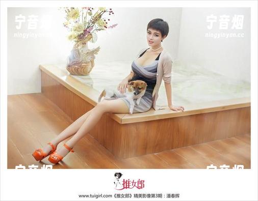 TuiGirl - 是不是每个细节都能解读，红裙+赵惟依+定制“