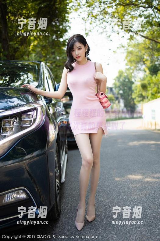 XIAOYU语画界-程程程 XIAOYU语画界 - 程程程的无圣光图包,丝袜控们这次真的要尖叫了