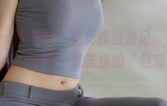 Xiuren秀人网 – 兔女郎漫游记，程程程免费分享资源，直击你的“疑惑”！