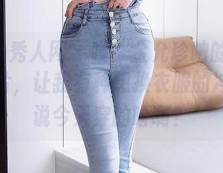Xiuren秀人网 – 噢！金允珍呐的这组职业装图片，让我有种想换衣服的冲动，话说今天穿的啥啊？
