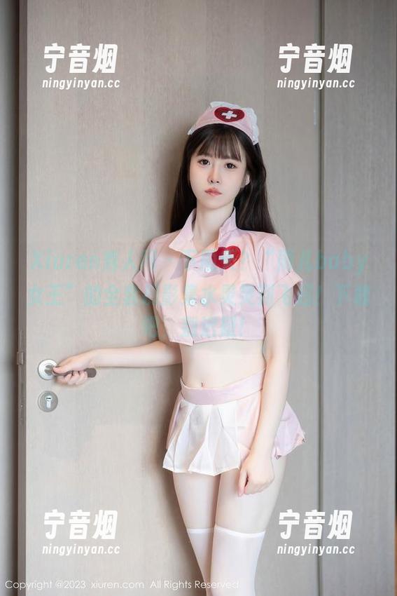 Xiuren秀人网-雨儿baby Xiuren秀人网 - 下雨天?“雨儿baby女王”的全套摄影集水灵灵到飞起!下载吧,别迟疑!