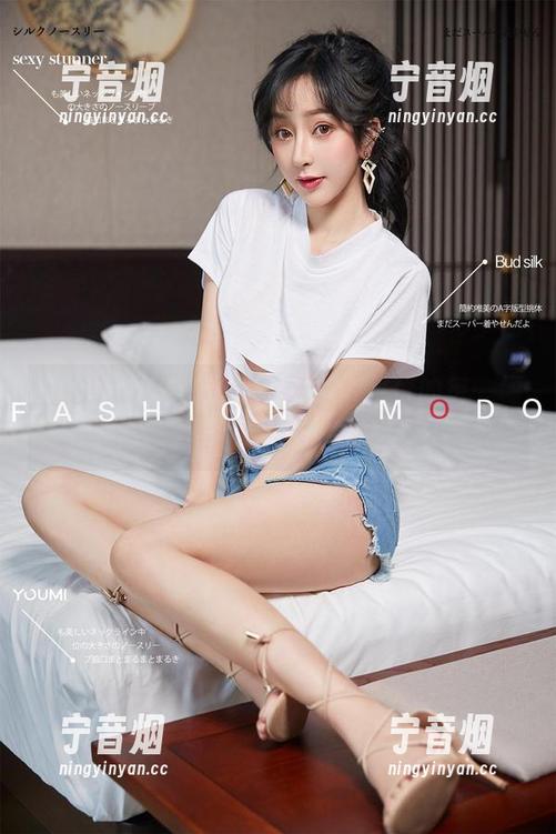 YouMi尤蜜荟-YOYO优优 YouMi尤蜜荟 - 学姐YOYO优优的每一幅美图,都是我心头的小小悸动。