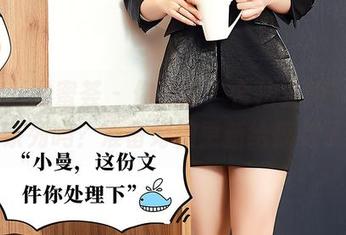 YouMi尤蜜荟 – 你见过“合法萝莉”的女王系列吗？准备好被更新给惊到了！