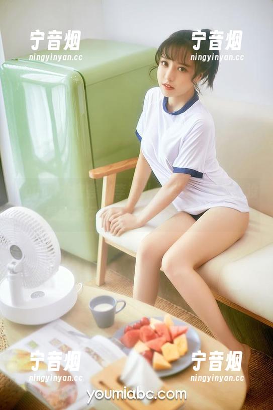 YouMi尤蜜荟-李芯儿 YouMi尤蜜荟 - 李芯儿全套皮衣写真,没想到流行病是‘想要同款’啊!