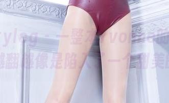 beautyleg – 一整本Yvonne的可爱作品，越翻越像是陷入了一个甜美的梦。