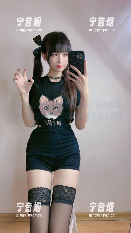 miko酱吖 御姐范儿的miko酱吖写真集,简直就是我心目中的女神,资源贼好哟太让人脸红了!