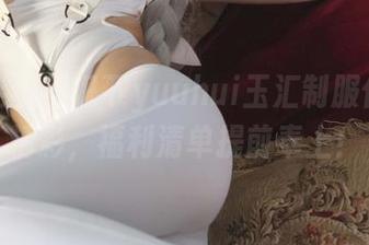 你一定要见识下yuuhui玉汇制服作品的精彩，福利清单提前奉上！