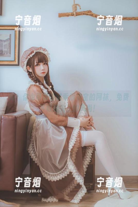 乖乖衣宝 嗨!你也可以尝试乖乖衣宝的网袜,免费下载指尖上的风尚!