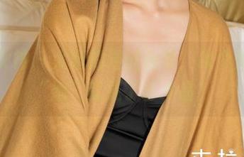 克拉女神 – 大阳的浴缸合集：换个角度，“她”就成了艺术品？