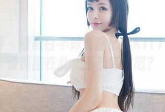 嗲囡囡 – 看黑白不如看施忆佳KITTY！免费原图在此，不想错过吧？