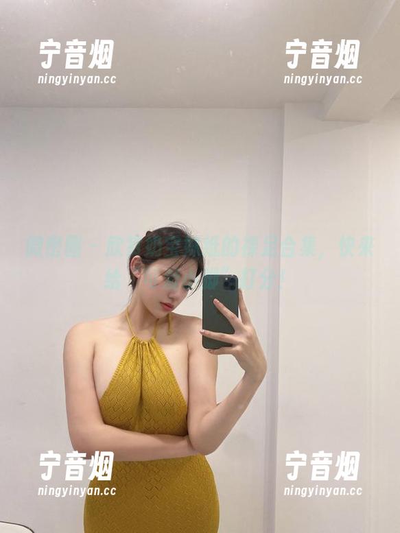 奶宝妹纸 微密圈 - 欣赏奶宝妹纸的裸足合集,快来给“可爱小脚”打分!