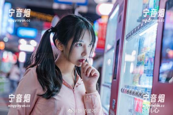 妍子坚不可摧 在妍子坚不可摧这里,在线欣赏红裙写真,手滑购了一条!