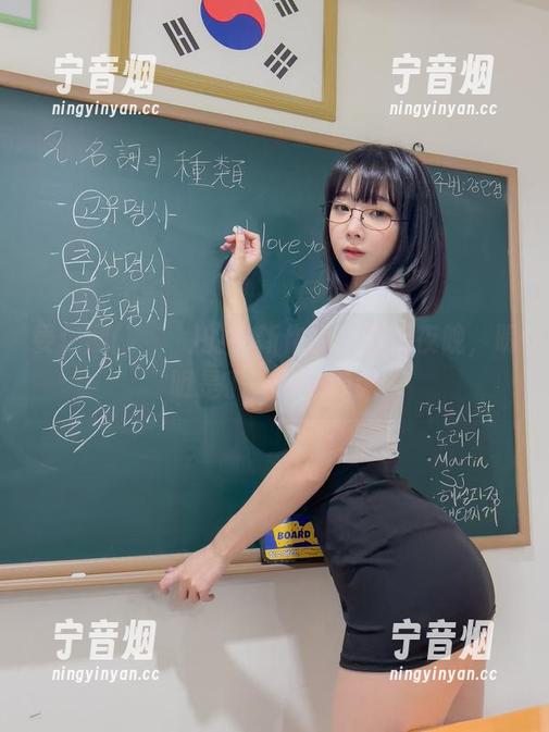 姜仁卿(강인경)的最新作品，温柔夜晚，明明是丁香般的调调