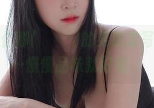 精选！姜仁卿(강인경)的男朋友写真，呃……慢慢品味就好啦。