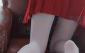 少女秩序 – 女仆千澄的全套，原图是风景还是“误导”？