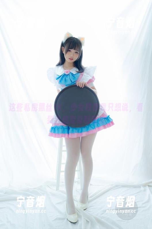 少女秩序 这些私房黑丝JK,少女秩序我只想说,看到我想变身制服控