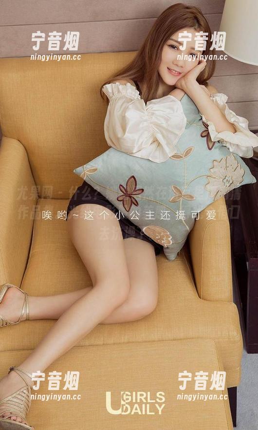 尤果网-娜露 尤果网 - 什么?娜露居然在浴室里搞高清作品集。光线电影般的美感,得找个借口去洗澡了。