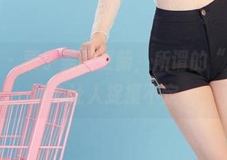 尤果网 – 栗子美图更新，所谓的“安心”真心让人捉摸不定。