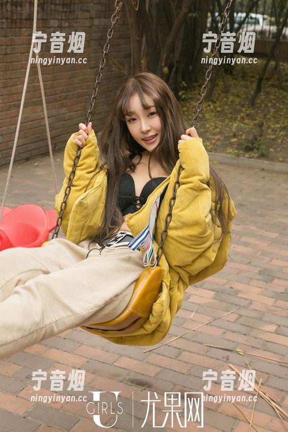 尤果网-艾霓莎 尤果网 - 看艾霓莎的睡衣美图,会让你一秒就想蒙起来