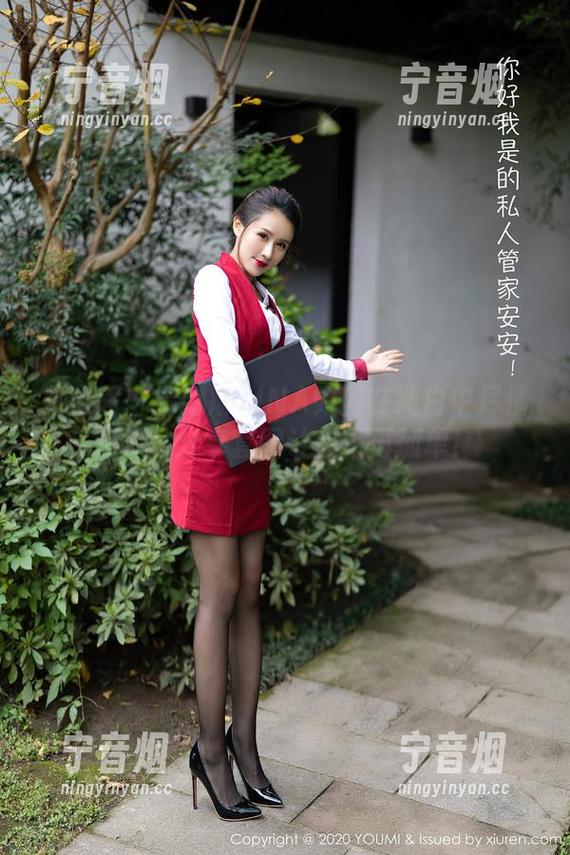 尤蜜荟-娜娜TINA 尤蜜荟 - 看娜娜TINA如何在纯白中尽情释放,分享套图让你不再孤单!