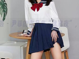 尤蜜荟 – 尹菲的作品集“迷离夜”，不下载你会后悔的样子
