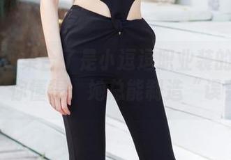 尤蜜荟 – 集合了是小逗逗职业装的壁纸合集：你懂得，她总能制造“误会”