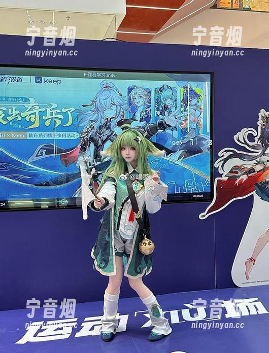 嶋葵 直击嶋葵的清纯写真合集:拿什么拯救我的单身狗之心?