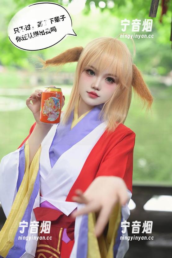 戚顾儿 戚顾儿王者荣耀貂蝉图包,更新过后更要命了!