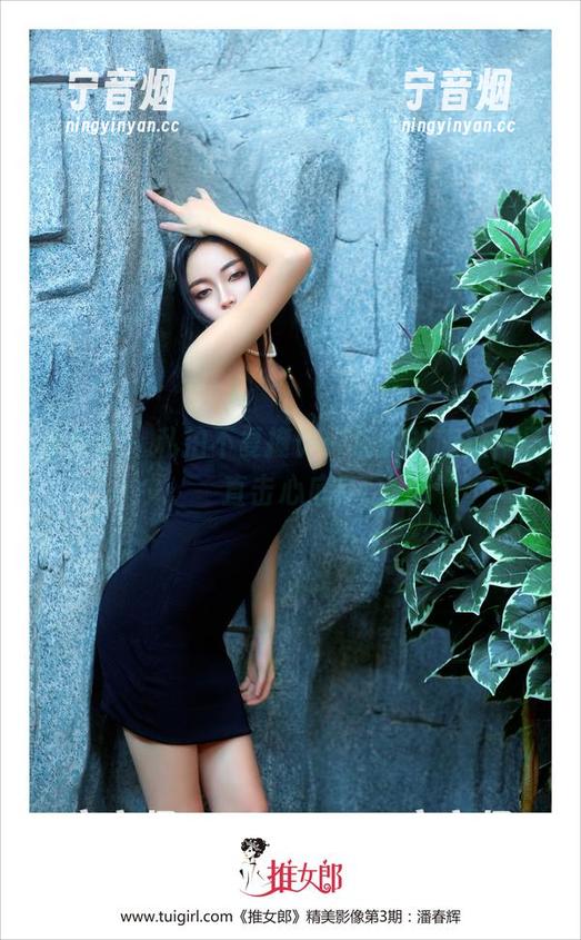 推女郎-杨伊 推女郎 - 私拍不复掩饰,杨伊的旅拍作品直击心底!