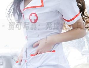 推女郎 – 黄可写真：死库水，只能说‘哇’！
